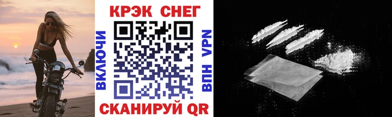 Купить где  Данилов  Cocaine Эквадор 