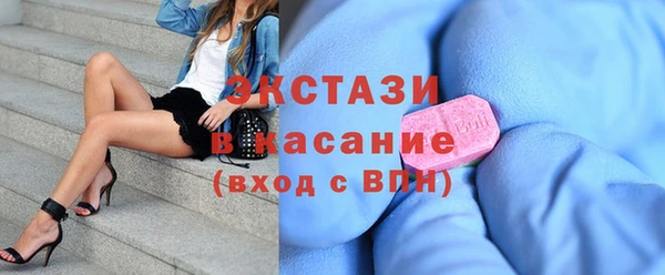 скорость mdpv Нефтегорск