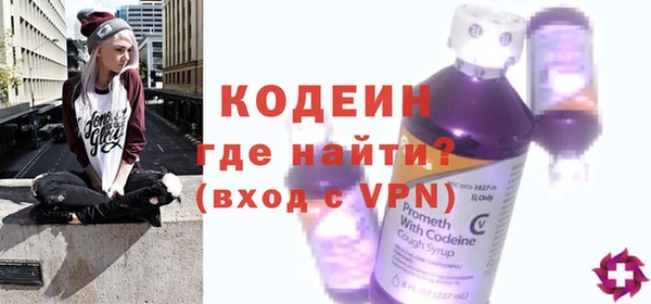 марихуана Нея