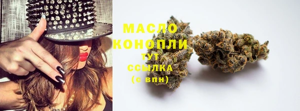 скорость mdpv Нефтегорск