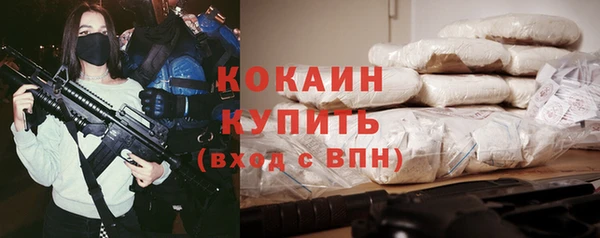 скорость mdpv Нефтегорск
