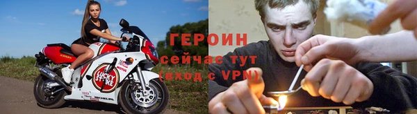 скорость mdpv Нефтегорск
