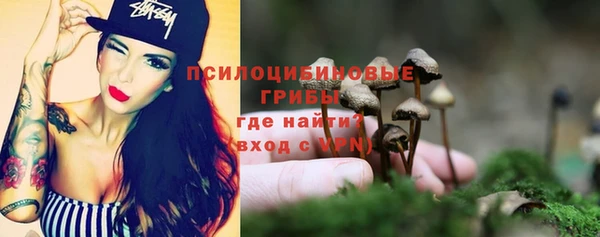 гашиш Нефтекумск