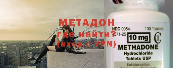 марихуана Нея