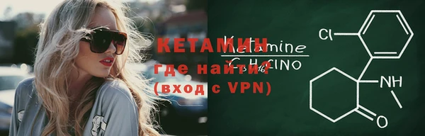 скорость mdpv Нефтегорск