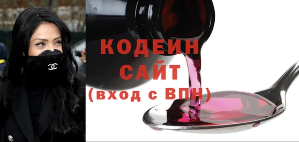 скорость mdpv Нефтегорск