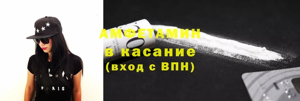 гашиш Нефтекумск