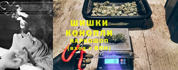 гашиш Нефтекумск