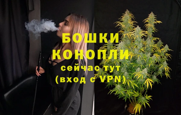 гашиш Нефтекумск