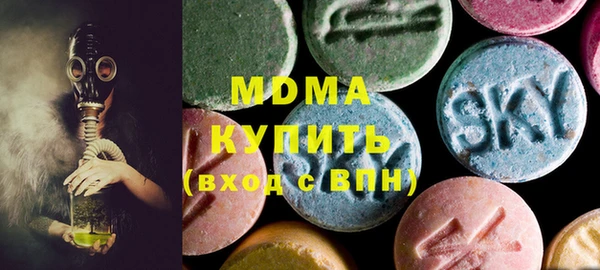 марихуана Нея