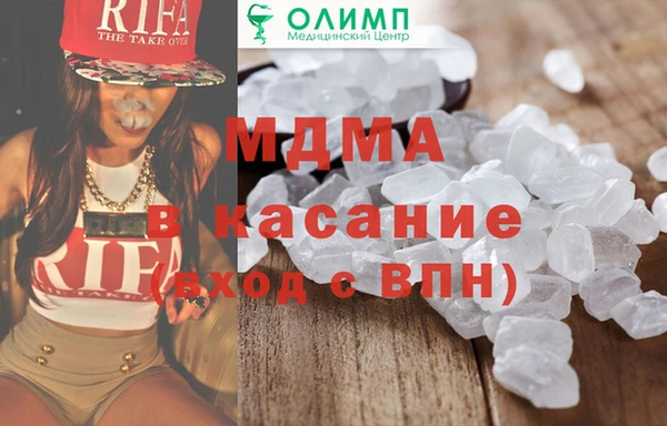 гашиш Нефтекумск