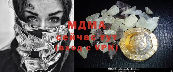 гашиш Нефтекумск