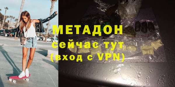 марихуана Нея