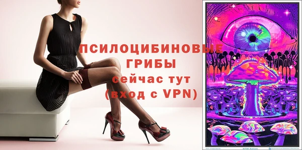 марихуана Нея