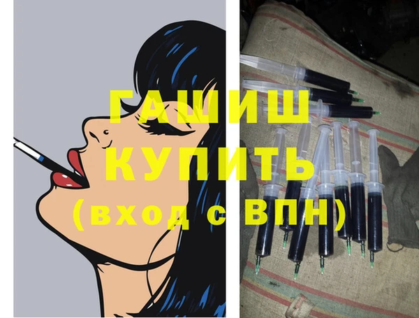 марихуана Нея