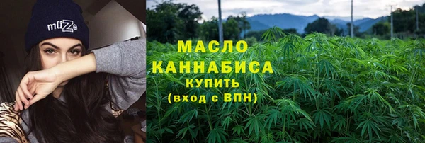гашиш Нефтекумск