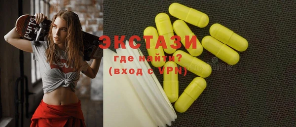 гашиш Нефтекумск