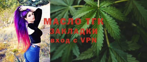 скорость mdpv Нефтегорск
