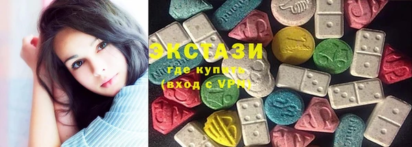 марихуана Новодвинск