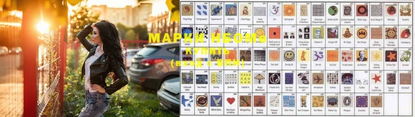 скорость mdpv Нефтегорск