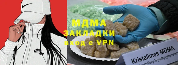марихуана Нея